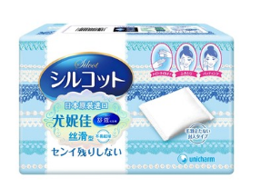 日本舒蔻（尤妮佳）Unicharm1/2省水化妆棉40片/盒