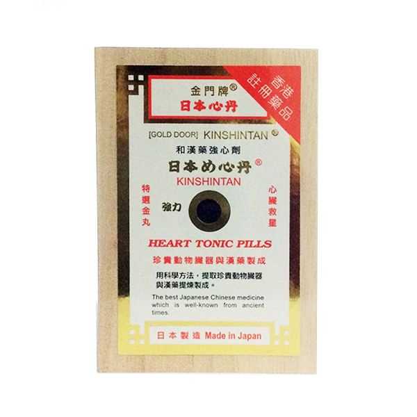 金门牌 日本心丹 200粒